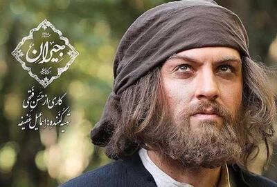 نگاه روز | بازیگر نقش سیاوش در سریال جیران از دختر زیبایش رونمایی کرد