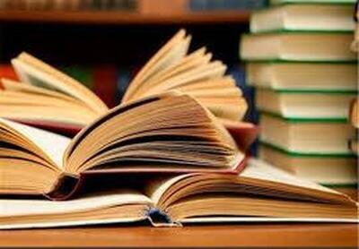 افزایش ۲۰ درصدی عضویت در کتابخانه‌های ایلام