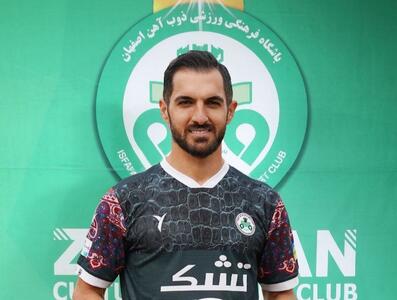 قائدرحمتی در ذوب‌آهن ماندنی شد