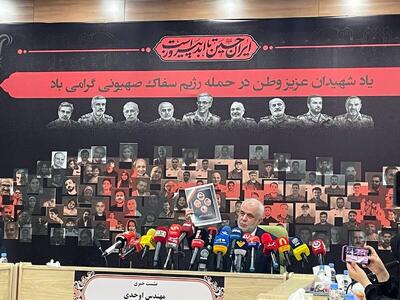 شهادت ۱۰۶۲ نفر در حملات رژیم صهیونیستی