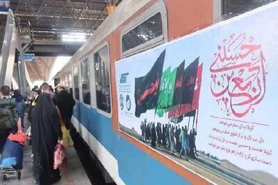 آغاز فروش بلیت قطارهای اربعین، از فردا