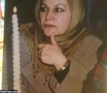 شوک اهالی سینما از درگذشت خانم بازیگر | بازیگر محبوبِ سریال «ریحانه» درگذشت