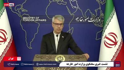 بقایی: تاریخی برای دیدار عراقچی و ویتکاف تعیین نشده است+ فیلم