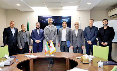 گامی نو در مسیر پیشرفت و پایداری