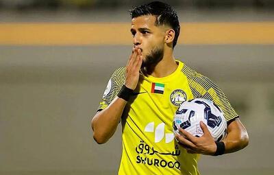 پیش‌فروش سال‌های طلایی!