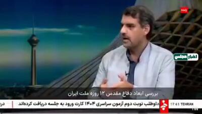 حتی یک جاسوس افغانستانی هم نداشتیم + فیلم