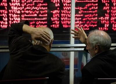 انتشار اوراق  همیار  برای سهامداران حقیقی از امروز - اکونیوز