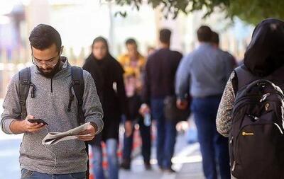 چرا شرکت‌ها درجذب نیروی کارآمد ناکام مانده‌اند؟ - اکونیوز