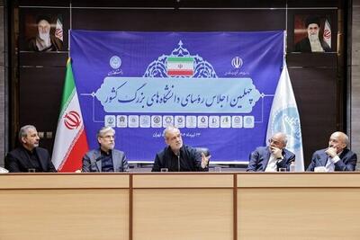 باید نگاه‌ تنگ‌نظرانه را کنار گذاشت و ازنخبگان استفاده کرد - اکون