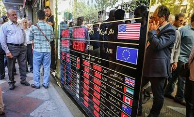 خطر مسدودسازی دارایی رمزارزی ایرانی‌ها | اقتصاد24