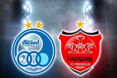 رقابت پرسپولیس و استقلال دوباره داغ شد | اقتصاد24