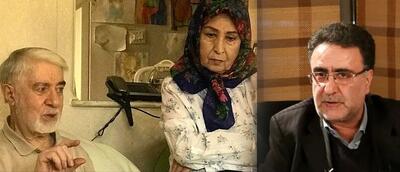 جنگ و مساله اپوزیسیون شریف ایران | اقتصاد24