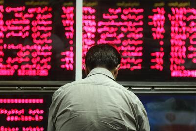 پیش بینی بازار بورس فردا؛ بازار در آستانه ثبات است؟