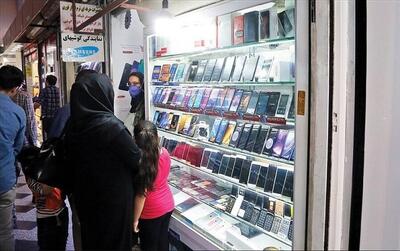 قیمت انواع گوشی در بازار موبایل؛ ۲۳ تیرماه ۱۴۰۴