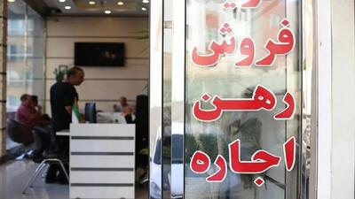 دپارتمان‌ها مجوز از اتحادیه املاک ندارند؛ قانون سقف افزایش اجاره‌ بازدارنده نیست
