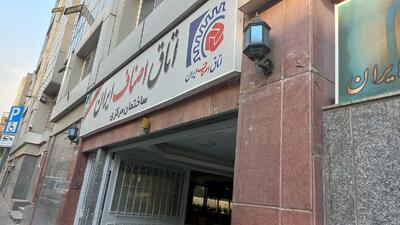 توزیع کالا برای شرایط خاص و جنگی هوشمند می‌شود