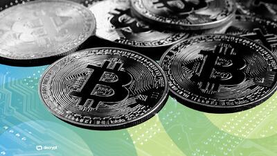 قیمت بیتکوین و ارزهای دیجیتال ۲۳ تیر ۱۴۰۴