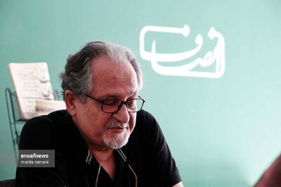 این راه را امتحان کنید! |  انصاف نیوز