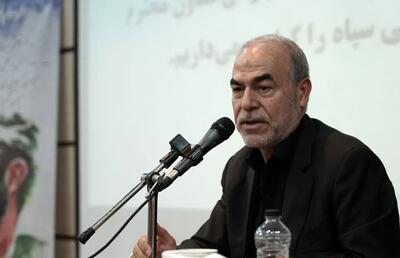 معاون سیاسی سپاه: دشمن تصور نمی‌کرد پس از دوازده روز ناگزیر از تقاضای آتش‌بس شود / صهیونیست‌ها برای بقا جنگیدند، ایران تمدن‌سازانه مقاومت کرد