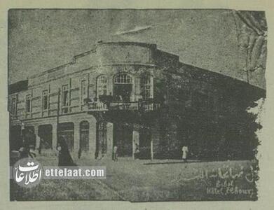 وقتی نام ۲۰ شهر ایران تغییر کرد! +اسامی قدیم و جدید