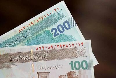 معمای بزرگ حذف صفر