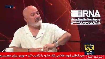 بزرگانی را که می‌توانستند پناه ایران باشند به هر بهانه‌ای دور کردند!