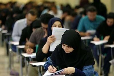 سهمیه‌های کنکور امسال، تغییر می‌کند؟