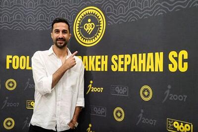 اخبار نقل‌وانتقالات فوتبال | رونمایی از بازیکنان سپاهان