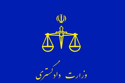 انتقال تنها زن ایرانی محبوس در عمان به کشور