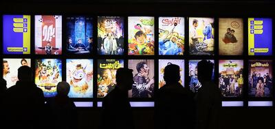 فروش «فسیل» و تغییر آداب حکمرانی سینما - فیلم‌ نت نیوز