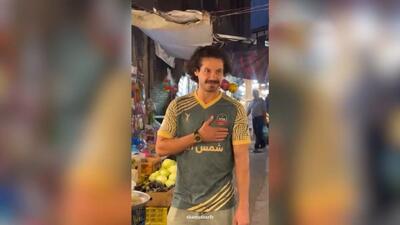 مهدی محمدی در بازار سپه قزوین؛ ویدیوی باشگاه شمس آذر به بهانه تمدید قرارداد با کاپیتان