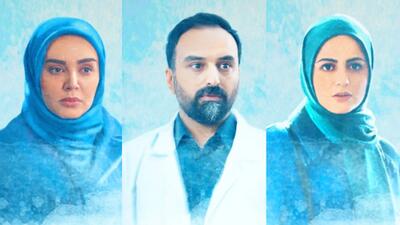 خبر روز | تصاویر دیدنی از بازیگران سریال آلا | گلی شی