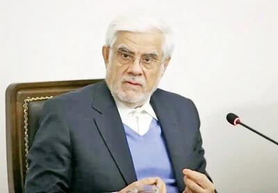 عارف: دشمن سرمایه اجتماعی کشور را هدف قرار داد