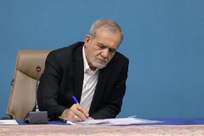 پیام مهم پزشکیان به ایرانیان مقیم خارج از کشور درباره جنگ ۱۲ روزه منتشر شد