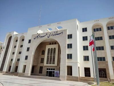 دور سوم تغییرات مدیریتی در استانداری هرمزگان انجام شد