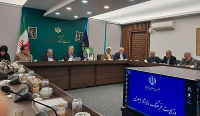 بررسی نقش‌ اصحاب فرهنگ در ایجاد همبستگی اجتماعی