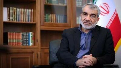 روایت حقوقی ایران از تعلیق همکاری با آژانس بین‌المللی انرژی اتمی