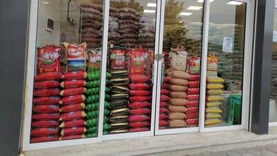 برنج نیم‌دانه هم لاکچری شد
