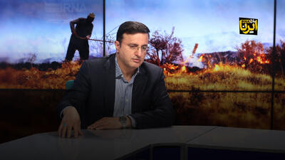 آتش‌سوزی در ۱۸ هزار هکتار از جنگل‌ها و مراتع کشور