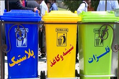 استاندار مازندران: روستاهای موفق در طرح تفکیک زباله به صورت ویژه مورد تشویق قرار می‌گیرند