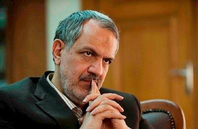 برای ایران یکپارچه و همدل
