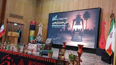 آئین آغاز خدمت‌رسانی مراسم اربعین حسینی شهرداری تهران در حرم عبدالعظیم (ع) برگزار شد