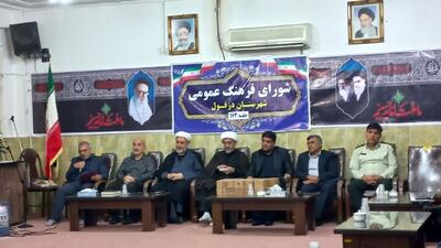 امام جمعه دزفول: انسجام مردم ایران، تجاوز مذبوحانه اسرائیل را با شکست مواجه کرد