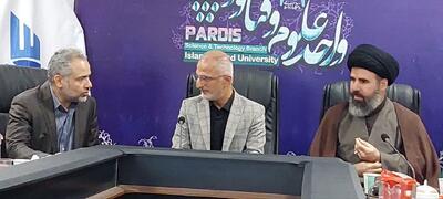سند چشم انداز تعالی و تحول دانشگاه آزاد دستاورد جامع‌نگری شهید طهرانچی است