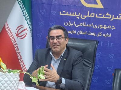 فیلم | پایداری خدمات پستی در جنگ ۱۲ روزه