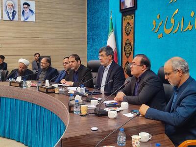 استاندار یزد شتاب بخشی به ساماندهی گلزار شهدای خلدبرین را خواستار شد