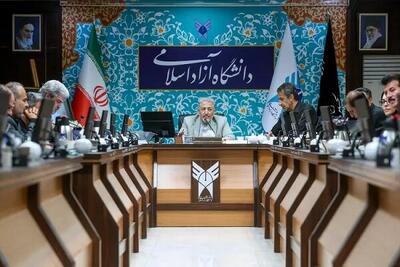 بررسی بودجه ۱۴۰۵-۱۴۰۴ واحدهای دانشگاه آزاد با حضور سرپرست دانشگاه