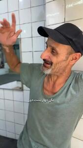 حمام تاریخی فومن