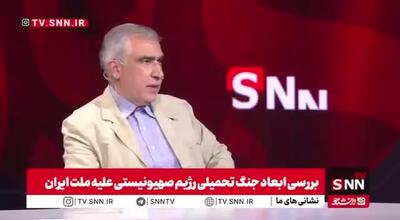 ظهره‌وند عضو کمیسیون امنیت ملی مجلس: آمریکا در حال فروپاشی است، باور کنیم