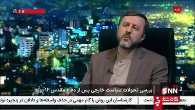 غریب‌آبادی: اصول ما در مذاکره ثابت است؛ قبل یا بعد از جنگ فرقی نمی‌کند